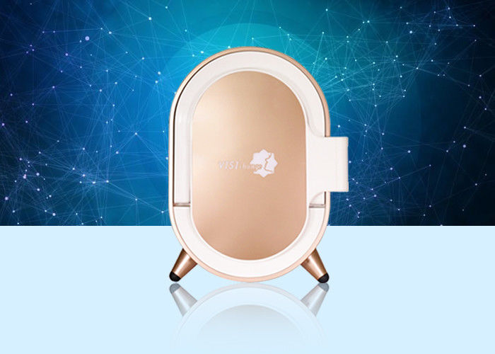 High Pixel Facial Skin Analyzer For Clinic / Beauty Salon / Spa CE FCC Certificate